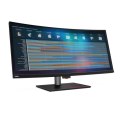 Monitor LENOVO 62C1GAT6EU (43.4" /5120 x 2160 /Czarny)