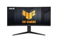 Monitor ASUS VG34VQEL1A (34" /100Hz /3440 x 1440 /Czarny)