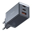 Mcdodo Ładowarka sieciowa GaN Mcdodo CH-1543, 2x USB-C, 1x USB, 67W + kabel USB-C do USB-C 2m (czarna)