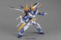 MG 1/100 GUNDAM ASTRAY BLUE FRAME D BL