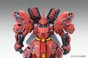 Figurka kolekcjonerska BANDAI MG 1/100 MSN-04 SAZABI Ver.Ka 18cm