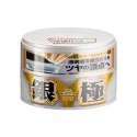 Soft99 KIWAMI Extreme Gloss wax-wosk wysoki połysk 200g